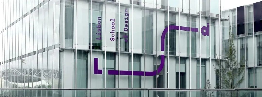 泰安学校品牌VI视觉设计