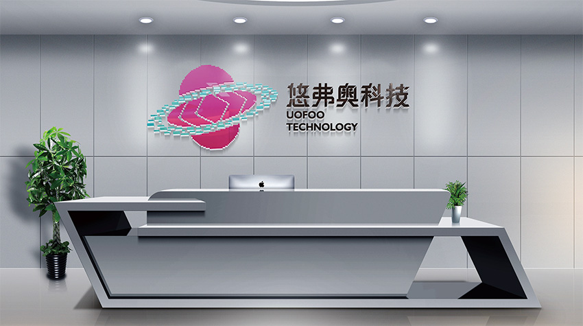 泰安海南VI设计